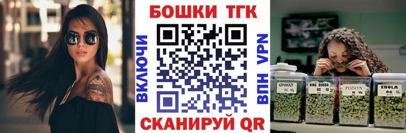 Купить наркоту Ковылкино omg как зайти Альфа ПВП Гашиш Cocaine