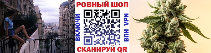 A-PVP Ковылкино