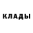 Экстази 280 MDMA Nataliia Nichpalska