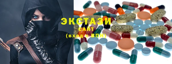 не бодяженный Остров