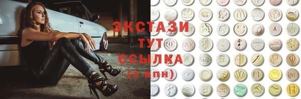 не бодяженный Остров