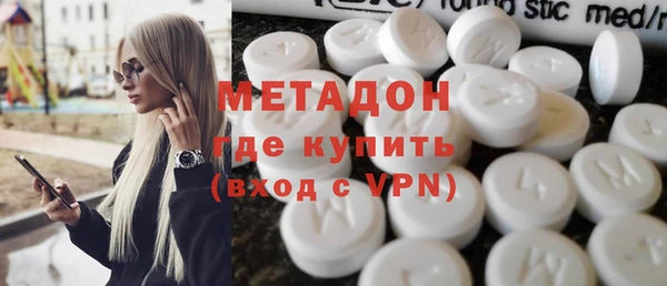 дмт Осташков