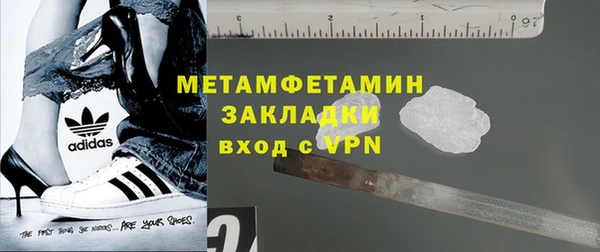 дмт Осташков