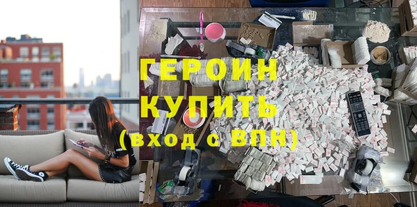 МДМА Пестово