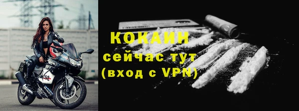не бодяженный Остров