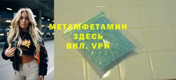 дмт Осташков