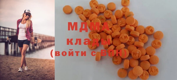 дмт Осташков