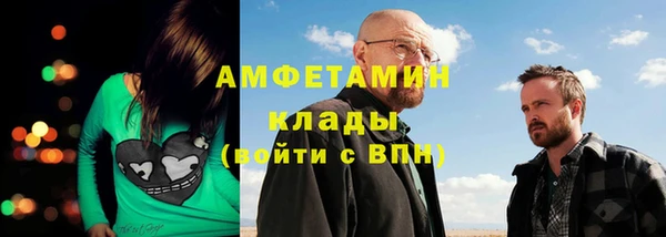 не бодяженный Остров