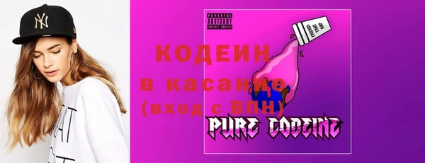 гашишное масло Воткинск
