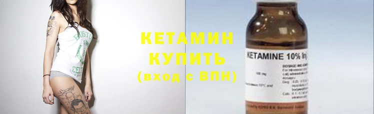 ПСИЛОЦИБИНОВЫЕ ГРИБЫ Пересвет