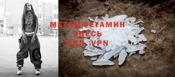 не бодяженный Остров