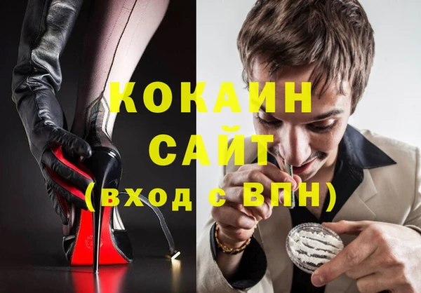 не бодяженный Остров
