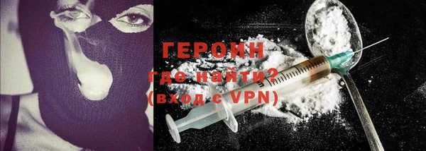 крисы Осинники