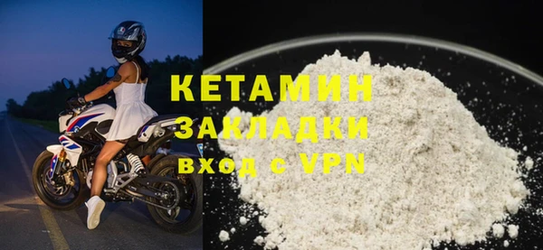 не бодяженный Остров