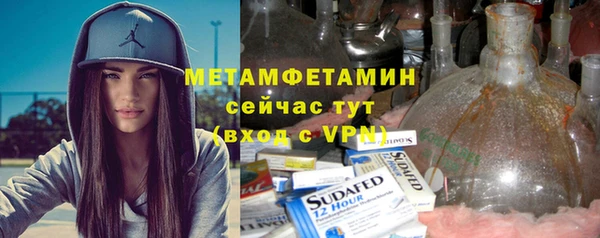 дмт Осташков