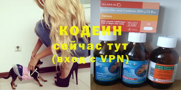 не бодяженный Остров