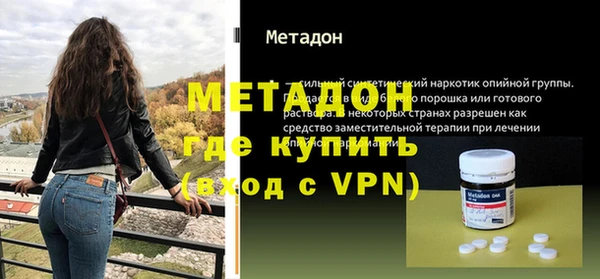 MDMA Вуктыл