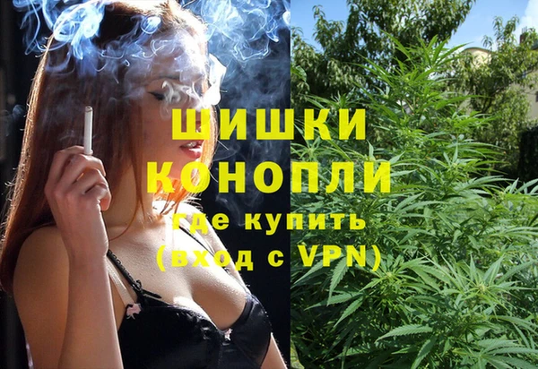 герыч Всеволожск