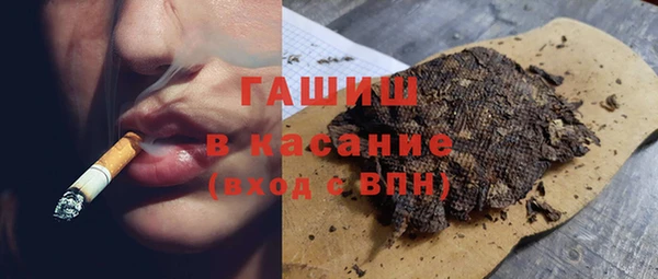 дмт Осташков